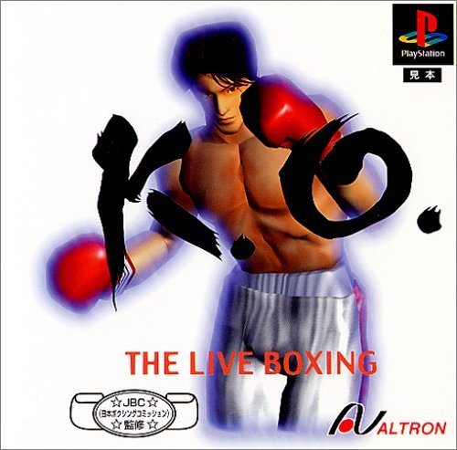 K.O.-ザ・ライフ・ボクシングー (廉価版) Amazon | K.O.-ザ・ライフ・ボクシングー (廉価版) | ゲームソフト